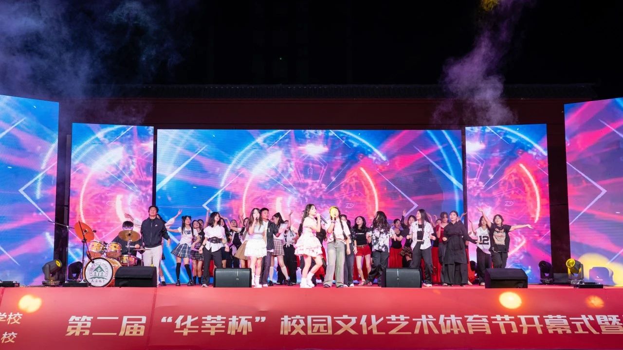 武汉三新职业技术学校