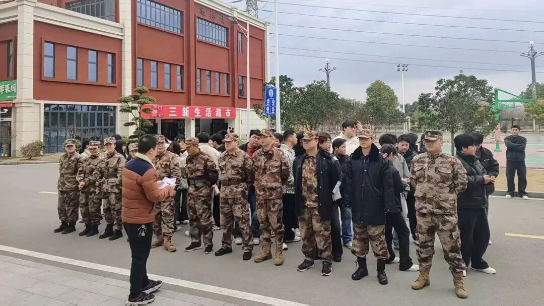 武汉三新职业技术学校