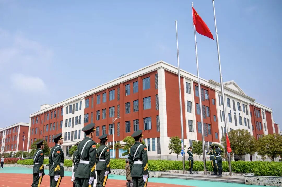 武汉三新高级技工学校